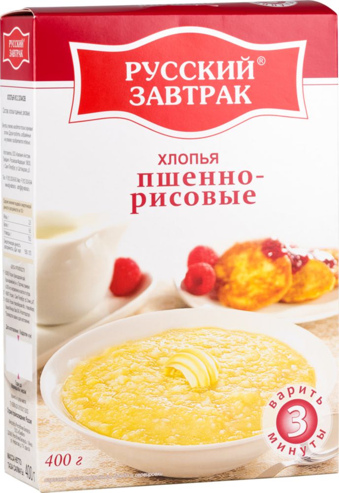 Хлопья пшенно-рисовые Русский завтрак 400  г