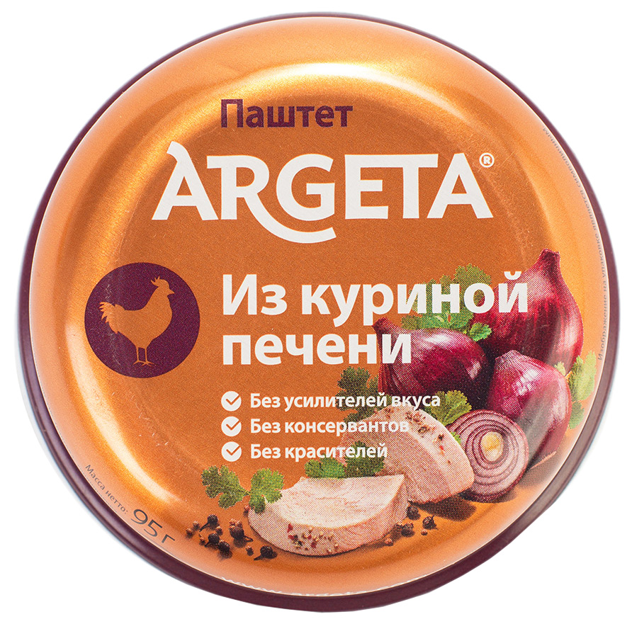 фото Паштет argeta из куриной печени 95 г