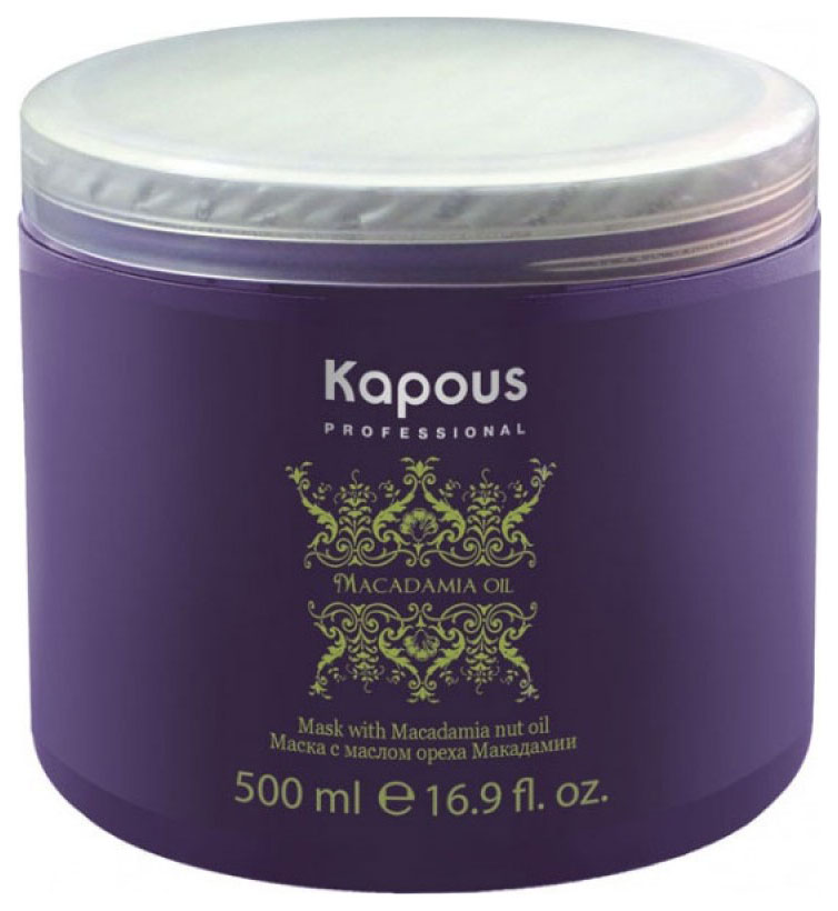 

Маска для волос Kapous Professional Macadamia Oil 500 мл, Macadamia Oil