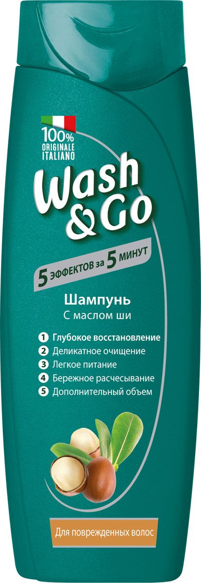 фото Шампунь wash&go с маслом ши для поврежденных волос 200мл wash & go