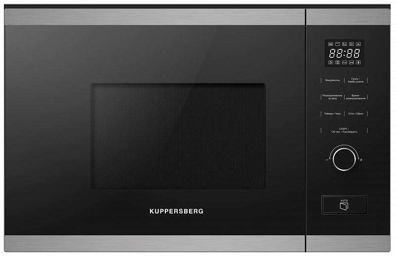 фото Встраиваемая микроволновая печь kuppersberg hmw650bx black