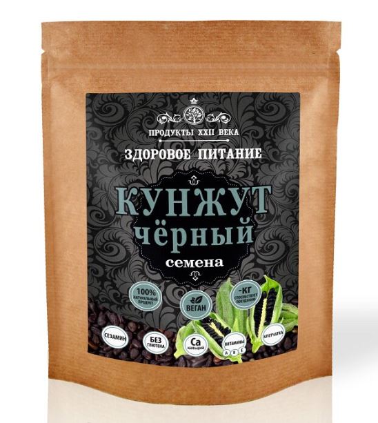 фото Кунжут черный продукты xxii века семена 200 г продукты ххii века