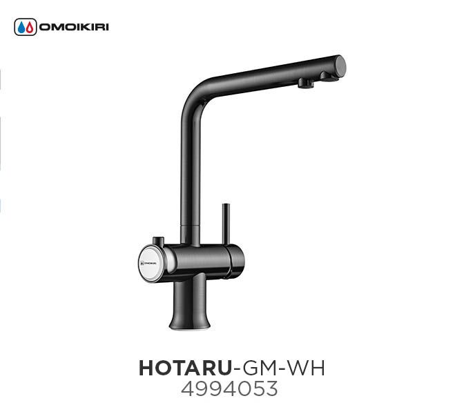 Смеситель OMOIKIRI Hotaru-GM-WH