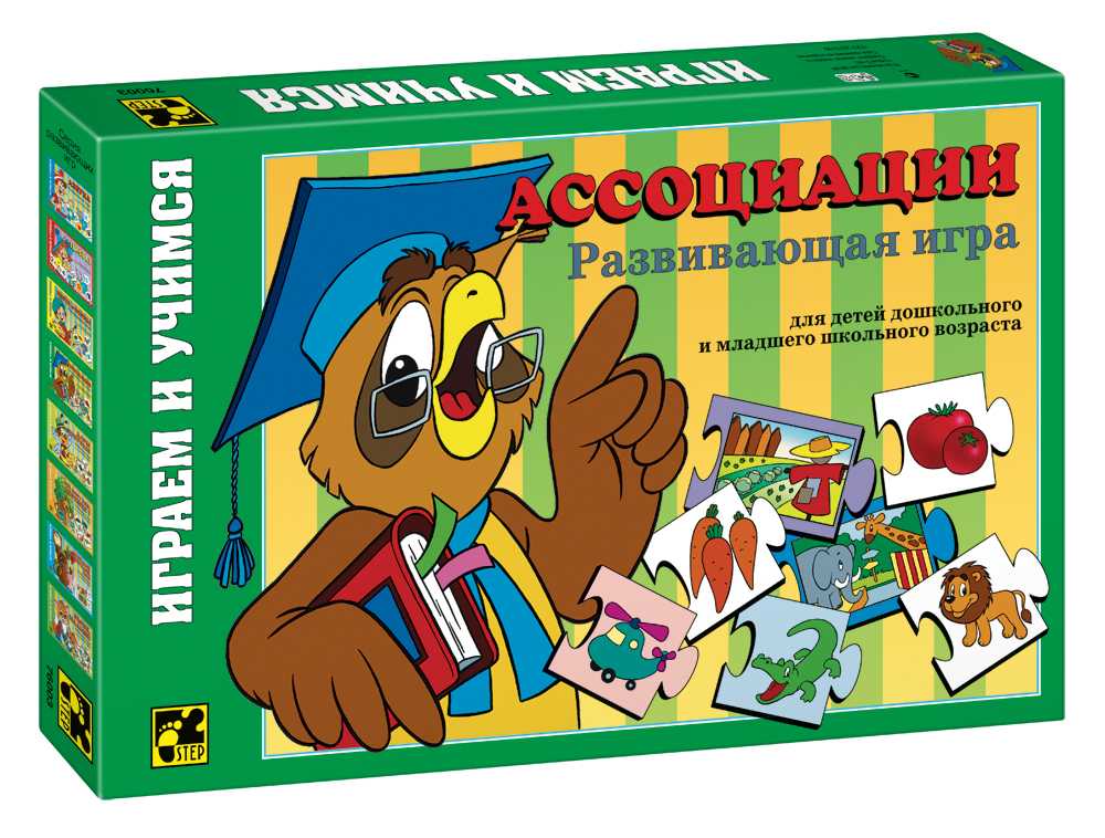 

Игра Step Puzzle Ассоциации