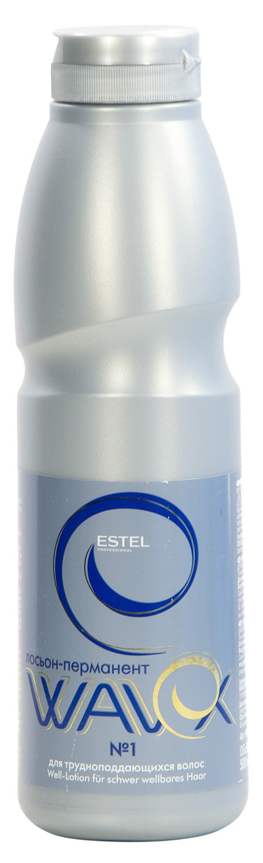 Лосьон-перманент Estel Wavex 500 мл №1 набор для химической завивки estel professional для нормальных волос 2 100 мл