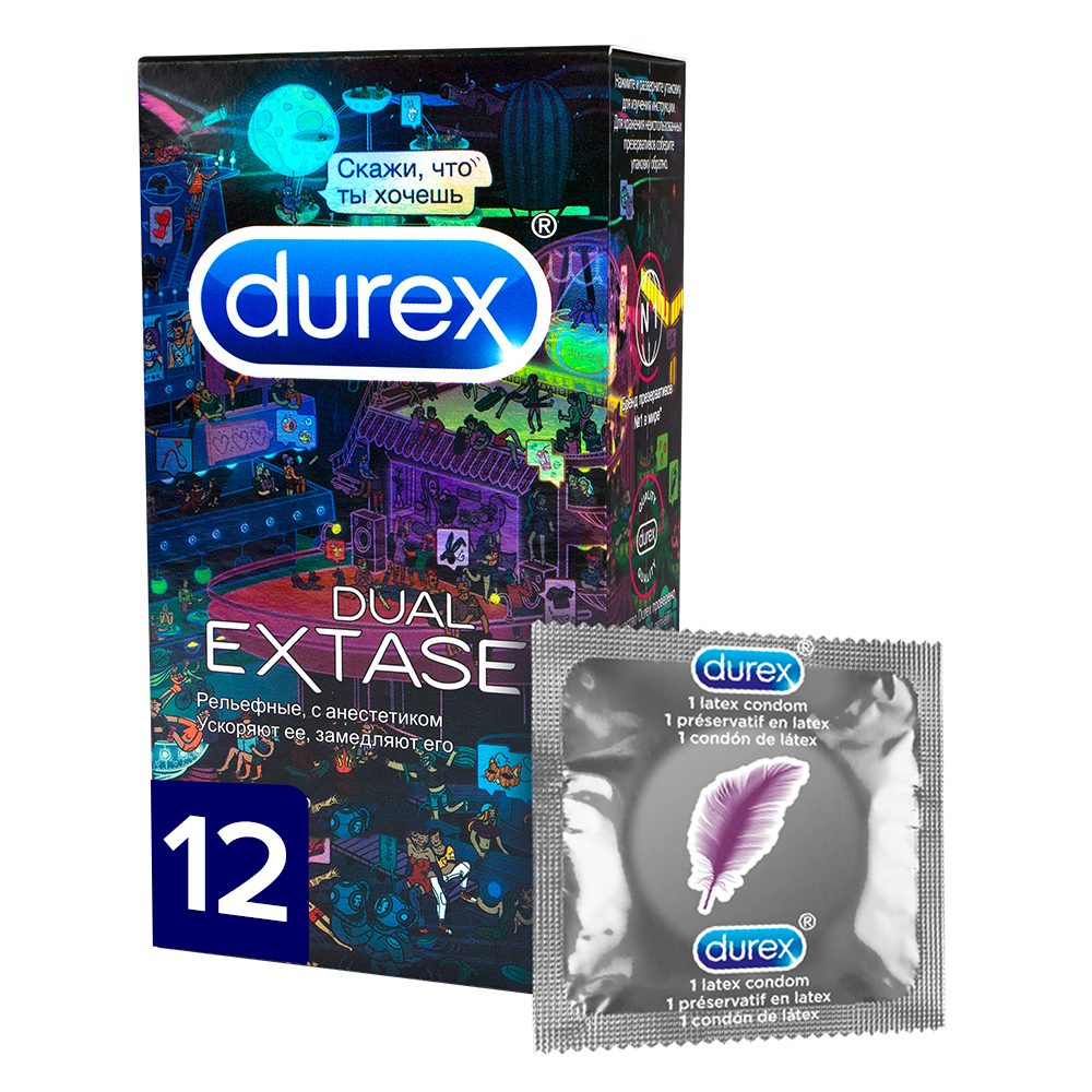 Купить Презервативы Durex Dual Extase Emoji 12 шт.