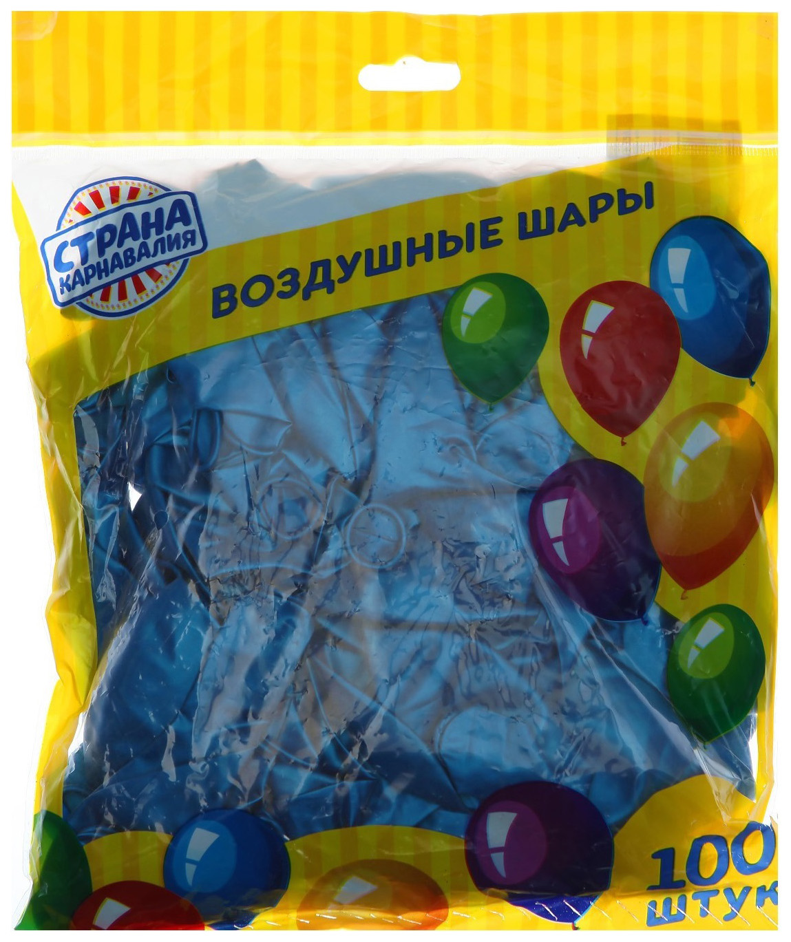 

Шар латексный 12", металл, набор 100 шт, цвет голубой Страна Карнавалия