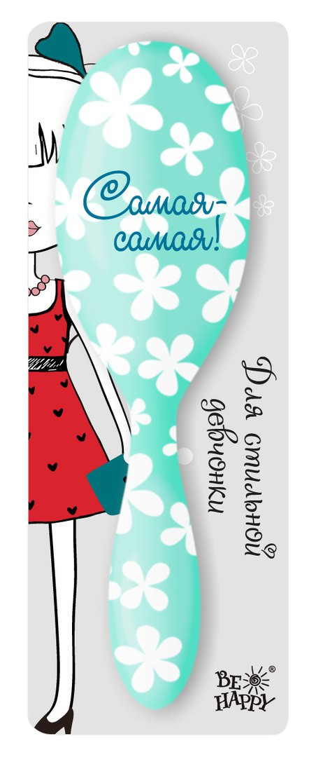фото Расческа be happy самая-самая!