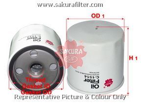 Фильтр масляный Sakura C1514