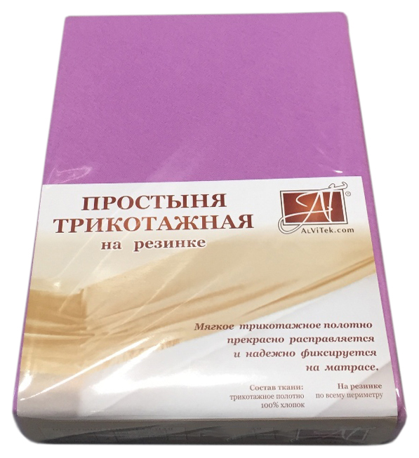 

Простыня АльВиТек ПТР-ЛА-090 цвет Сиреневый, avt390672