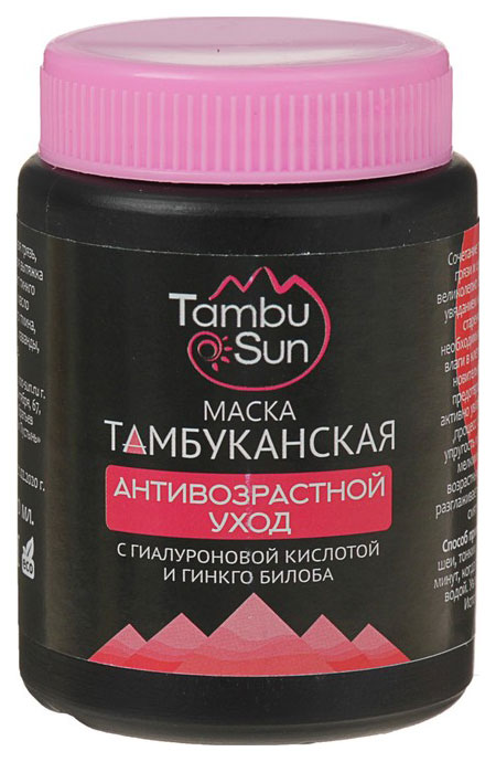 Маска для лица Tambusun Антивозрастной уход 100 мл tonymoly крем для лица антивозрастной с экстрактом английского черного чая