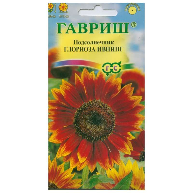 

Семена подсолнечник Гавриш Глориоза Ивнинг 56782 1 уп.