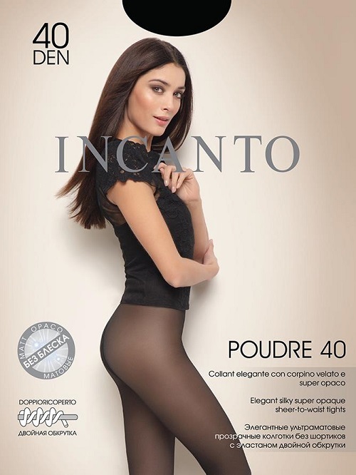 Колготки женские Incanto Poudre 40 черные 3 (M)