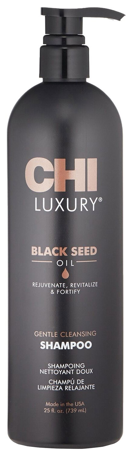 Шампунь с маслом семян черного тмина для мягкого очищения волос Chi luxury 739 мл масло с экстрактом семян черного тмина для интенсивного восстановления волос luxury