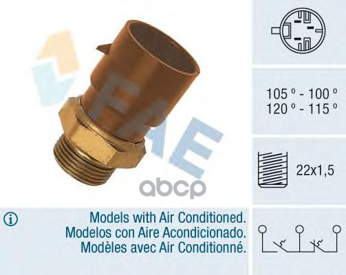 фото Датчик включения вентилятора fae 38040