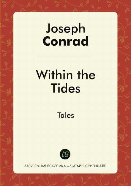 

Within The Tides, Tales