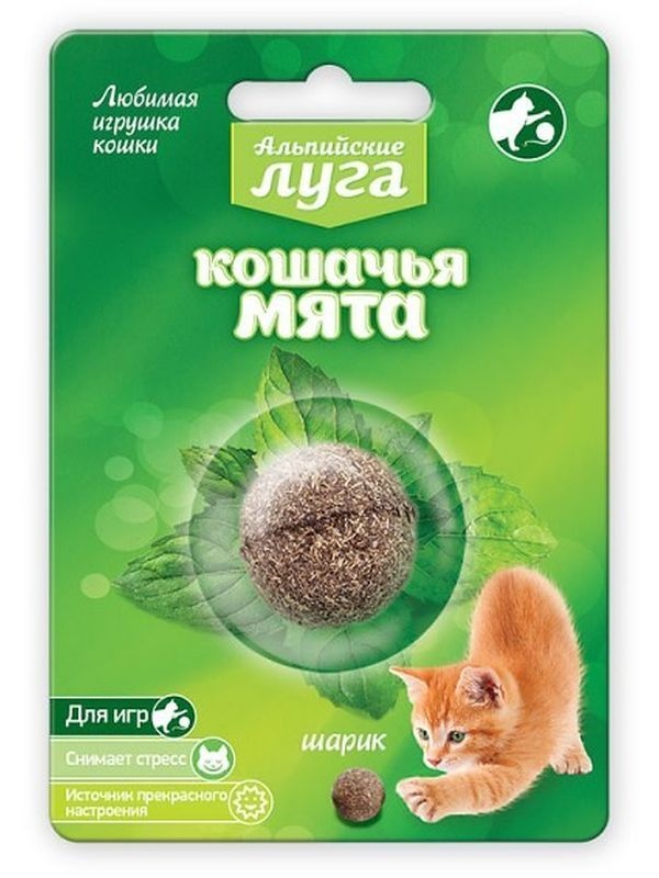 Мяч для кошек Альпийские луга Кошачья мята пресованная (шарик) 22,5г