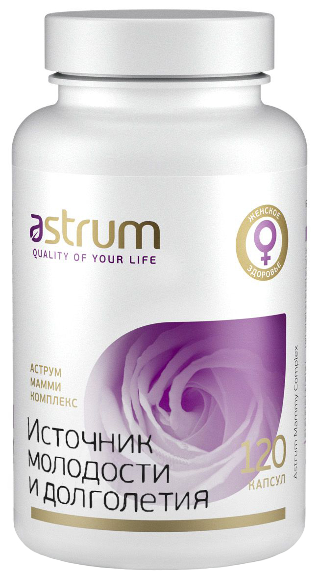 фото Astrum аструм-мамми комплекс источник молодости и долголетия 120 кап.