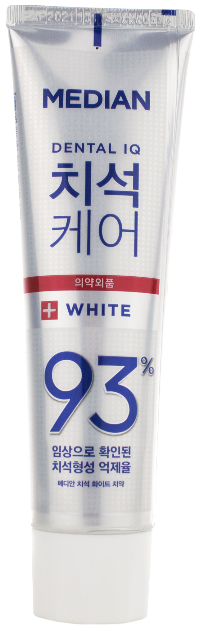 Зубная паста Median Toothpaste White 120 мл consly зубная паста гелевая отбеливающая urban gel toothpaste