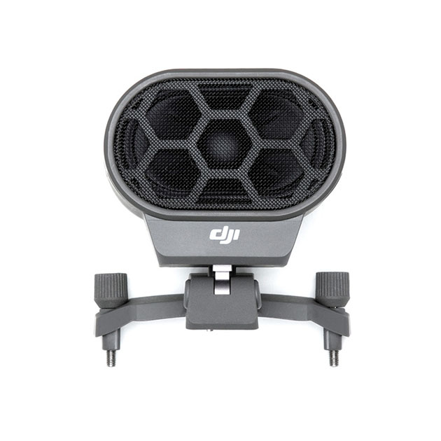 

Динамик DJI для DJi Mavic 2 Enterprise (Part 5), Enterprise Speaker