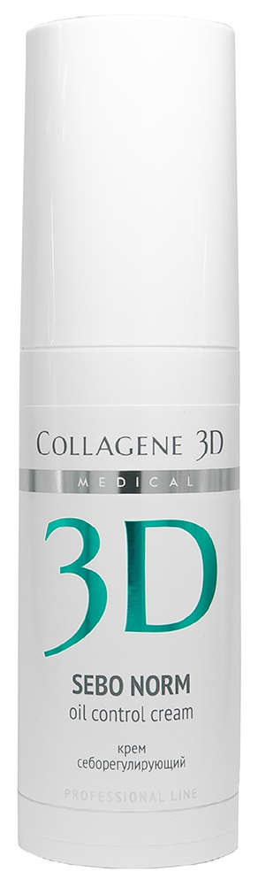 

Крем для лица Collagene 3D 150 мл