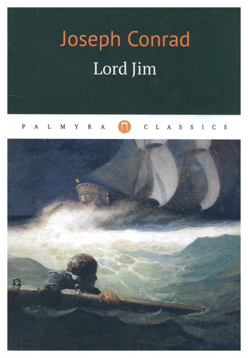 фото Книга lord jim пальмира