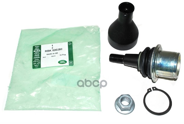 

Наконечник Рулевой Тяги LAND ROVER RBK500280