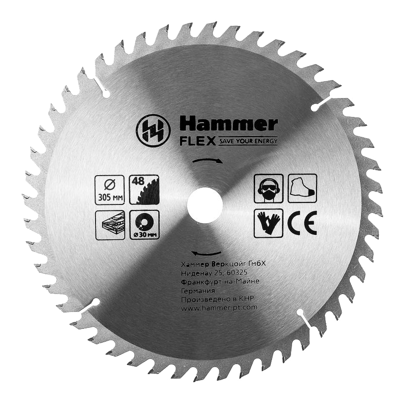 фото Пильный диск по дереву hammer flex 205-132 csb wd (316754)