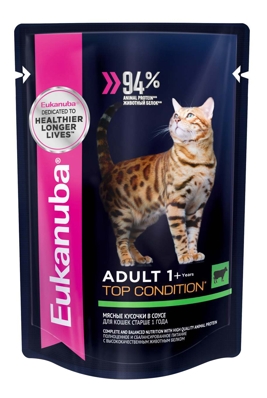 фото Влажный корм для кошек eukanuba adult top condition, с говядиной в соусе, 24шт по 85г