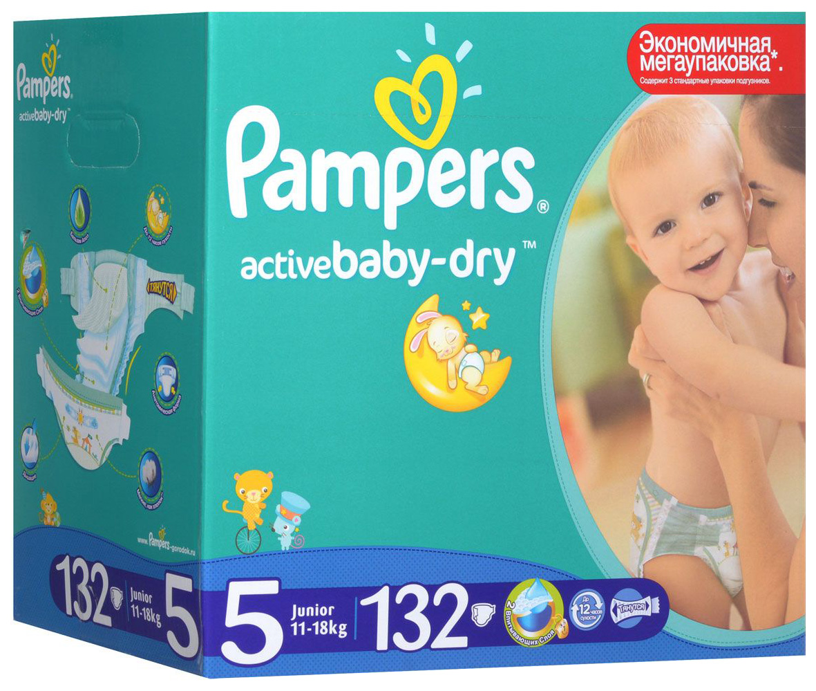 Купить Подгузники Pampers Active Baby-Dry Junior 5 (11-18 кг), 132 шт.,