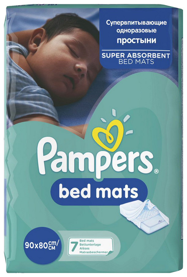 

Простыни Pampers впитывающие BedMats 90x80см 7 шт.