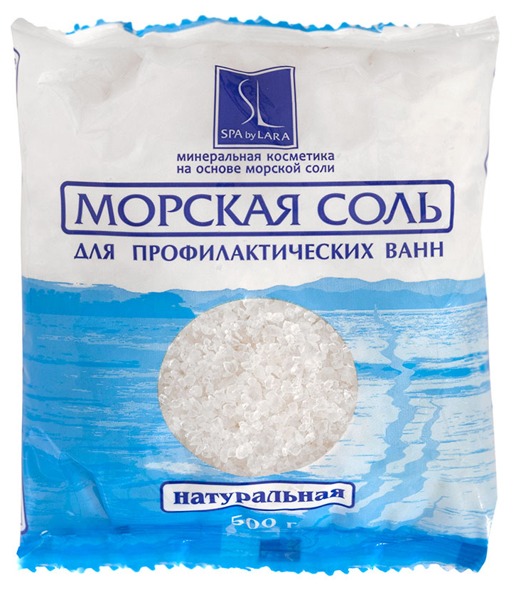 красноярск купить соль для ванной
