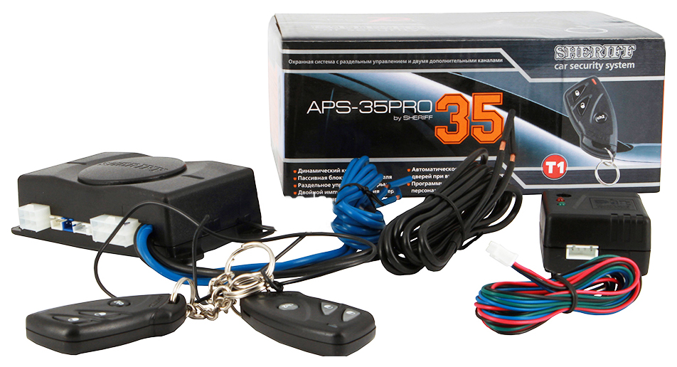 Автосигнализация Sheriff APS35PRO