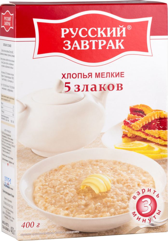 Хлопья 5 злаков Русский завтрак мелкие 400  г
