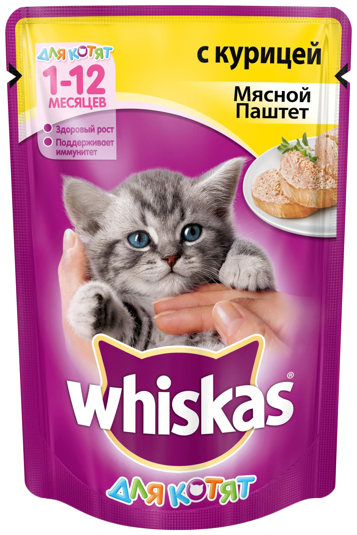 фото Влажный корм для котят whiskas паштет с курицей, 85г