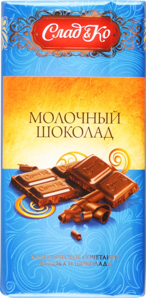 

Шоколад СладКо молочный 92 г