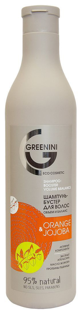 Шампунь Greenini Orange & Jojoba 500 мл