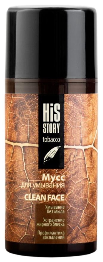 Мусс для лица Premium HisStory Tobacco Clean Face 100 мл 1018₽