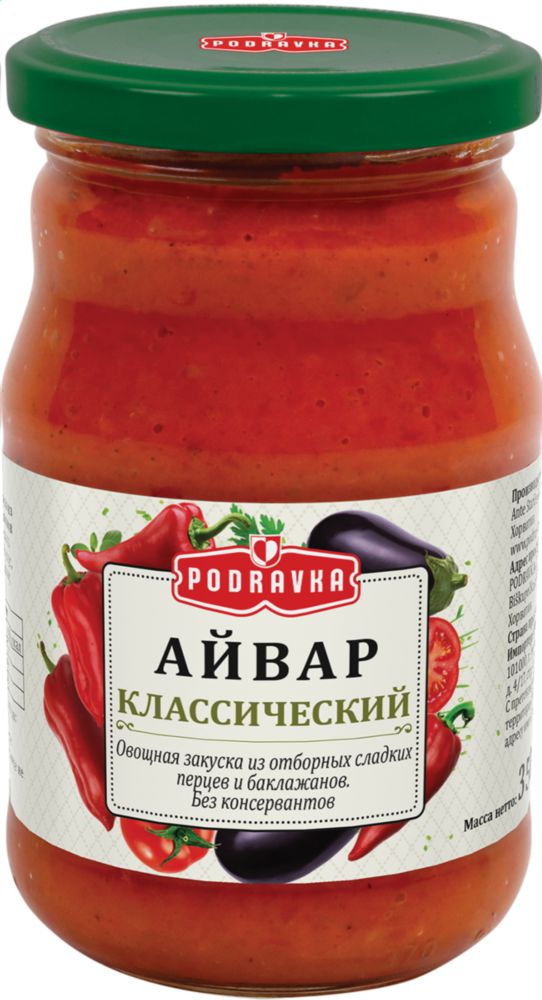 

Овощная икра Podravka айвар 350 г