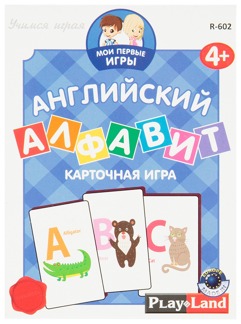 фото Настольная игра "англйиский алфавит" play land