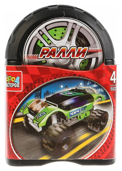 

Конструктор "Ралли" - Гоночный автомобиль, 41 деталь Город мастеров, Разноцветный