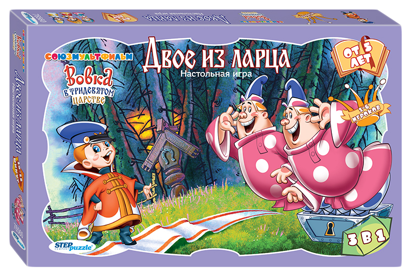 Настольная игра Двое из ларца