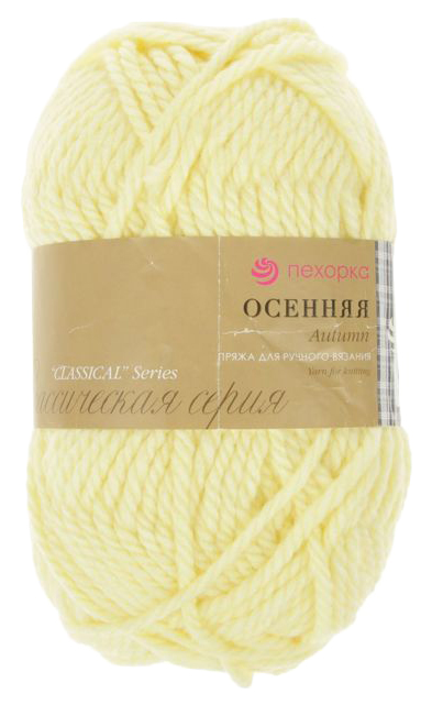 

Пряжа Пехорка 2444314 Осенняя 53 светло-желтый, Осенняя