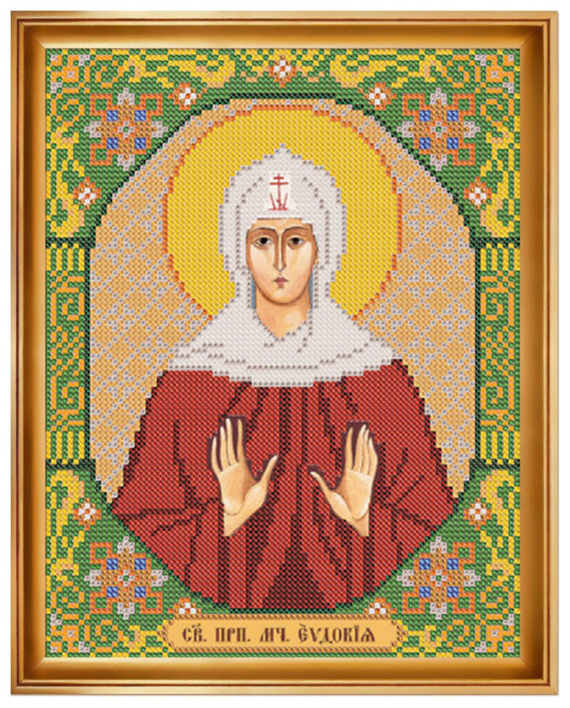 

Вышивка бисером Нова Слобода Святая Евдокия С 9154