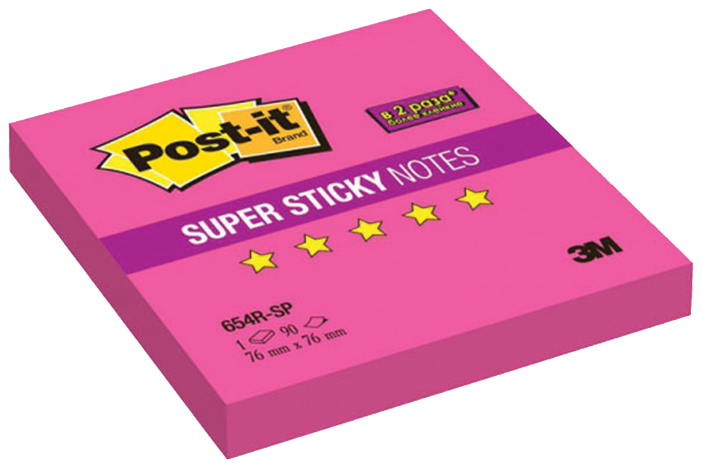 

Блок самоклеящийся Post-it Super Sticky 654R-SP Розовый 90 шт
