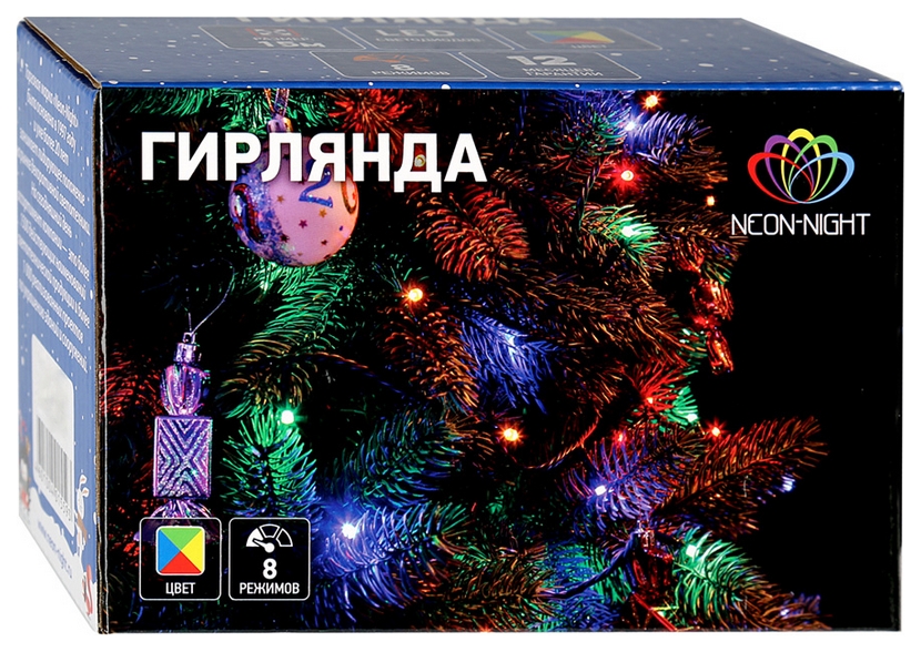 Световая гирлянда новогодняя Neon-Night Твинкл лайт 303-029 6 м разноцветный/RGB