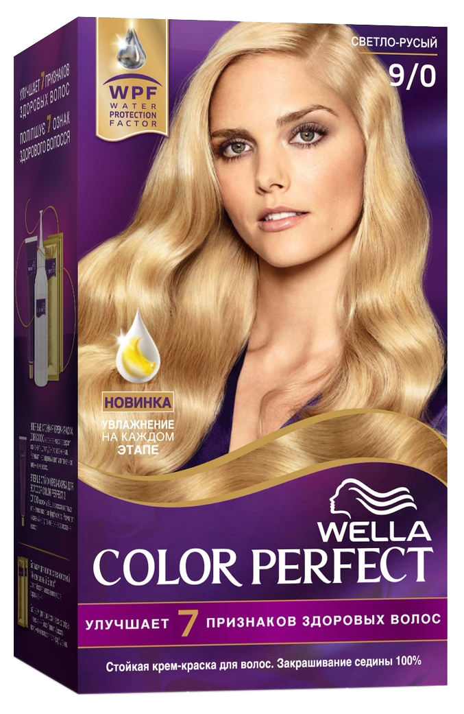 фото Краска для волос wella color perfect 9/0 светло-русый 50 мл