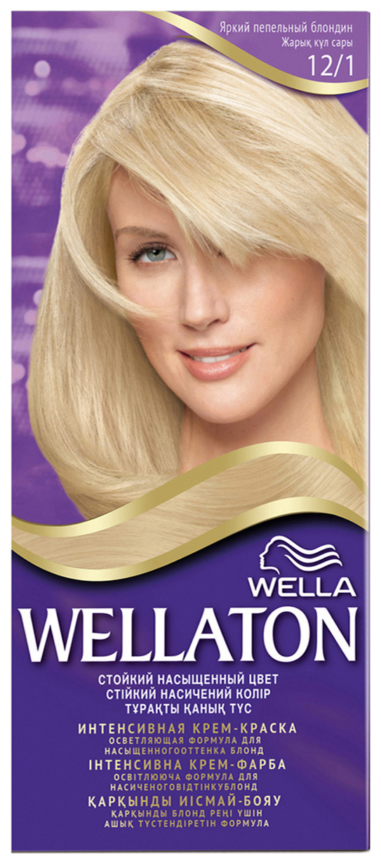 Краска для волос Wella Wellaton 12/1 яркий пепельный блондин 110 мл