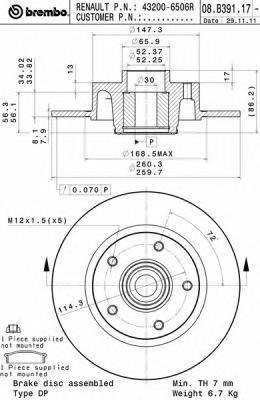 фото Тормозной диск brembo 08b39117