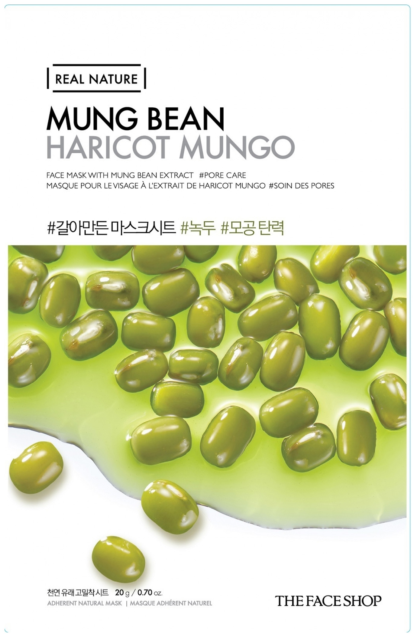 

Маска для лица The Face Shop Real Nature Mung Bean Face Mask 20 г